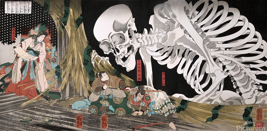 Mitsukuni Defying the Skeleton Specter [1910] by Utagawa